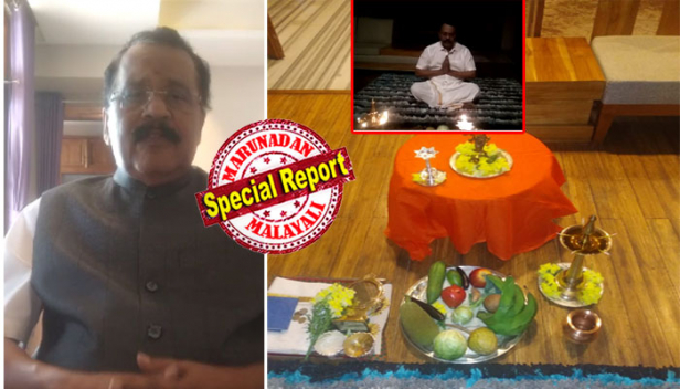 കണിക്കൊന്ന കണി കാണാൻ പോലും കിട്ടാത്തതിനാൽ കൃഷ്ണ വിഗ്രഹത്തിൽ ചാർത്തിയതുകൊന്നയോട് സാമ്യമുള്ള പൂക്കൾ; രാജ്ഭവനിൽ കൃഷി ചെയ്ത അഞ്ചുതരം പച്ചക്കറികൾ; ഒപ്പം ആറന്മുള കണ്ണാടിയും ഉരുളിയിൽ; പുലർച്ചെ നാലിന് ആദ്യം കണി കണ്ടത് രാജ്ഭവനിലെ പ്രമുഖൻ തന്നെ; കണി കണ്ട്പോയവരെ അത്ഭുതപ്പെടുത്തി രാവിലെ എട്ടരയോടെ വിഷുക്കൈനീട്ടവും; മിസോറാംകാർക്ക് വിഷുക്കണി ഒരുക്കി ഗവർണർ പി.എസ്.ശ്രീധരൻ പിള്ള