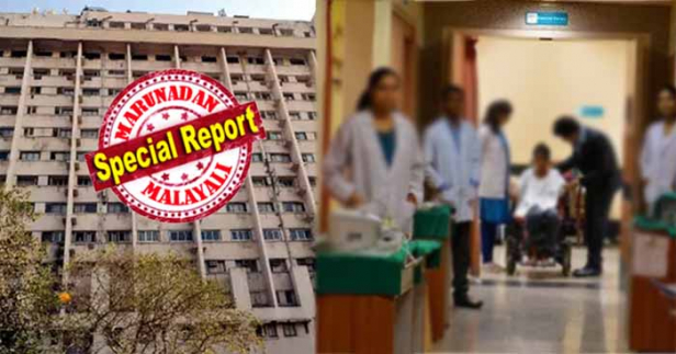 കൊറോണാ ബാധ ആദ്യം സ്ഥിരീകരിച്ചത് ഡിസ്ചാർജ് ആയി മടങ്ങിയ രോഗിക്ക്; രോഗി മടങ്ങിയ ശേഷം കൊവിഡ് പോസിറ്റീവ് ആയത് ഒരു ഡോക്ടർക്ക്; തുടർന്നു രോഗബാധിതരായവർ മൂന്നു ഡോക്ടർമാർ; ആശുപത്രി അധികൃതർ നിസ്സംഗത പാലിച്ചപ്പോൾ ഇടപെട്ട് മുംബൈ കോർപറേഷനും; മറൈൻ ലൈൻസ് ബോംബെ ഹോസ്പിറ്റലിലെ നഴ്സുമാർ അടക്കമുള്ള മലയാളികൾ ആശങ്കയിൽ; കൊറോണയിൽ മഹാരാഷ്ട്ര ഹോട്ട്സ്പോട്ടായി മാറുന്നത് ഇങ്ങനെ