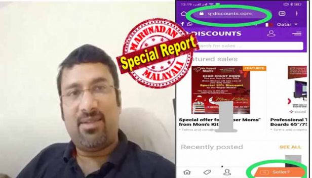 നിലച്ചിരിക്കുന്നത് ഫ്ളൈറ്റും ട്രെയിനും കൊറിയർ സർവീസും; ഇ-കൊമേഴ്സ് രംഗത്തെ വമ്പന്മാർക്ക് അടിപതറുമ്പോൾ മാന്ദ്യം മറികടക്കാൻ സ്വതന്ത്ര സോഫ്റ്റ്വെയറുമായി പ്രവാസി മലയാളി എഞ്ചിനീയർ; സ്ഥാപനങ്ങൾക്ക് ഉത്പ്പന്നങ്ങൾ വിറ്റഴിക്കാനും കമ്മീഷനില്ലാതെ ഉപഭോക്താക്കൾക്ക് സാധനം വാങ്ങിക്കാനും സ്വതന്ത്ര വെബ്സൈറ്റ്; പരിഹാരമാകുന്നത് ഉപഭോക്താവിന് നേരിട്ട് ഇടപാട് നടത്താൻ കഴിയുന്നില്ലായെന്ന ന്യൂനതയും; കൊറോണാ കാലത്ത് ഷൈൻ ചെയ്യുന്നത് ആൽബി ജോയിയുടെ ക്യൂഡിസ്ക്കൗണ്ട് ഇ-കൊമേഴ്സ് പ്ലാറ്റ് ഫോം