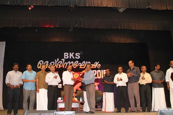 ബഹ്റൈൻ കേരളീയ സമാജം വിപുലമായ രീതിയിൽ തൊഴിലാളി ദിനം ആഘോഷിച്ചു