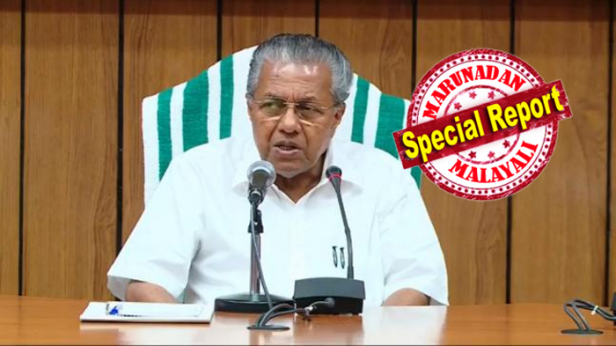 സംസ്ഥാനത്ത് ഇന്ന് കോവിഡ് സ്ഥിരീകരിച്ചത് ഏഴു പേർക്ക്; നാല് പേർ കണ്ണൂർ ജില്ലക്കാർ, കോഴിക്കോട് ജില്ലയൽ രണ്ടും കാസർകോട് ഒരാൾക്കും രോഗബാധ; കോവിഡ് സ്ഥിരീകരിച്ചവരിൽ അഞ്ച് പേർ വിദേശത്തു നിന്നും എത്തിയവർ; 27 പേർക്ക് രോഗം ഭേദമായത് ആശ്വാസം പകരുന്നു; ചികിത്സയിൽ ഇരിക്കുന്നവരുടെ എണ്ണം 147 ആയി കുറഞ്ഞു; നിരീക്ഷണത്തിൽ ഉള്ളവരുടെ എണ്ണത്തിലും കുറഞ്ഞു; രോഗബാധിതരുള്ള ജില്ലകളുടെ അടിസ്ഥാനത്തിൽ സംസ്ഥാനത്തെ നാല് മേഖലകളാക്കി തിരിക്കാൻ കേന്ദ്രത്തിന്റെ അനുമതി തേടുമെന്ന് മുഖ്യമന്ത്രി