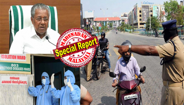 ലോക് ഡൗണിൽ സംസ്ഥാനത്ത് നാലുമേഖലകളായി തിരിച്ച് ഇളവുകൾ;ചികിത്സയിൽ കഴിയുന്നവരുടെ എണ്ണം കണക്കാക്കി കാസർകോഡും കണ്ണൂരും കോഴിക്കോടും മലപ്പുറവും ഹോട്ട് സ്പോട്ട് മേഖല; കേന്ദ്രാനുമതി തേടി തുടർനടപടി; ഹോട്ടസ്പോട്ട് അല്ലാത്ത ജില്ലകളിൽ ഏപ്രിൽ 24 വരെ കടുത്ത നിയന്ത്രണങ്ങൾ; പുറത്തിറങ്ങുമ്പോൾ മാസ്ക് നിർബന്ധം; ഏപ്രിൽ 20 മുതൽ ഒറ്റ-ഇരട്ട അക്ക നമ്പർ നോക്കി ഇടവിട്ട ദിവസങ്ങളിൽ വാഹനങ്ങൾ അനുവദിക്കും; കെട്ടിട നിർമ്മാണവും കൃഷിയും അനുവദിക്കുമെന്നും മുഖ്യമന്ത്രി
