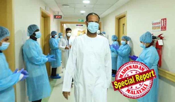 കോവിഡ് മുക്തനായി ദുബായിലെ സാമൂഹ്യ പ്രവർത്തകൻ നസീർ വാടാനപ്പളി ആശുപത്രി വിട്ടു; യുഎഇ മലയാളി സമൂഹത്തിന്റെ പ്രിയങ്കരനെ കൈയടികളോടെ യാത്രയാക്കി വിപിഎസ്-മെഡിയോർ ആശുപത്രിയിലെ ഡോക്ടർമാരും; 'ഒരാളുടെയും വേദന കണ്ടുകൊണ്ടിരിക്കാൻ എനിക്കാവില്ല.. ഗ്ലൗസും, എൻ -95 മാസ്കും അടക്കമുള്ള മുൻകരുതലുകളുമായി കോവിഡ് ബാധിതർക്ക് ചികിത്സയും സൗകര്യങ്ങളും എത്തിക്കുമെന്ന് നസീർ; പ്രാർത്ഥനകളും ക്ഷേമാന്വേഷണവുമായി വിളിച്ചവർക്ക് നന്ദി പറഞ്ഞു സാമൂഹ്യ പ്രവർത്തകൻ