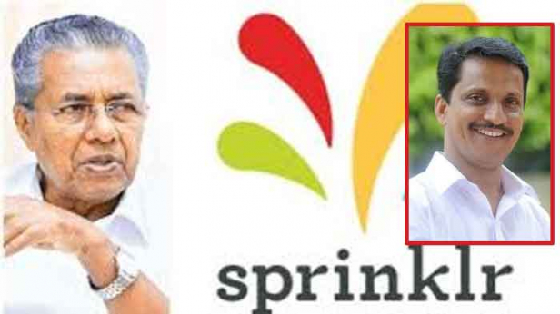 സ്പ്രിങ്ളർ കമ്പനി കോവിഡ് കാലത്തു പിണറായിക്കു ഇമേജ് ബിൽഡിങ്ങിന് നൽകിയ സഹായങ്ങളും അടുത്ത ഇലക്ഷനിൽ ചെയ്യാമെന്നേറ്റിരിക്കുന്ന 2016 ലെ അമേരിക്കൻ ട്രംപ് മോഡൽ സഹായങ്ങളും കൂടി പുറത്തുവരണം; അപ്പോഴാവും ആറുമണി വാർത്തക്കുമുന്നിൽ നിലയുറപ്പിച്ച പാവം മലയാളികൾ സ്വയം വിഡ്ഢികളാക്കപ്പെട്ടതിന്റെ, വഞ്ചിക്കപ്പെട്ടതിന്റെ സത്യമറിയുക! സ്പ്രിൻക്ലറിൽ കോൺഗ്രസ് നേതാവ് പഴകുളം മധു നിലപാട് പറയുമ്പോൾ