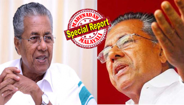 'ചിലരിവിടെയിരുന്ന് പണ്ടും നുണക്കഥ മെനഞ്ഞിട്ടുണ്ട്; ഇതേ നഗരത്തിൽ ഒരു കേന്ദ്രത്തിലിരുന്ന് നാലഞ്ച് പേരിരുന്ന് ഓരോ വിവാദങ്ങൾ കുത്തിത്തിരിപ്പുണ്ടാക്കി പുറത്തിറക്കിക്കൊണ്ട് വന്നതിന്റെ ചരിത്രം ഒക്കെ എല്ലാവർക്കും ഓർമയുണ്ടല്ലോ; സേവ് സിപിഎം' ഫോറത്തിന്റെ നുണക്കഥ എല്ലാവർക്കും അറിയാമല്ലോ..അതൊക്കെ കടന്നാണ് ഞാനിവിടെ വന്നിരിക്കുന്നത്; വല്ലാതെ വേവലാതിപ്പെടുന്ന ഒരാളായി തന്നെ കാണേണ്ട': വിവാദ വാർത്തകളിൽ പഴയ മാധ്യമ സിൻഡിക്കേറ്റിനെ ഓർമ്മിപ്പിച്ച് പിണറായി വിജയൻ