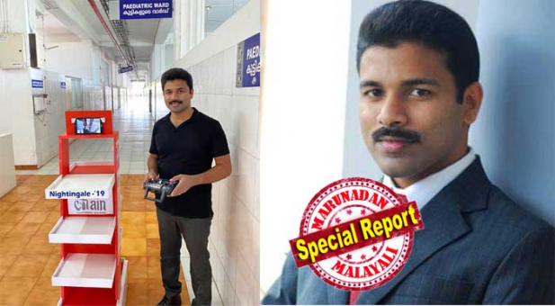 കോവിഡ് പ്രതിരോധത്തിന് റോബോട്ട് മാതൃകയുമായി കേരളം; യുവ മെക്കാനിക്കൽ അദ്ധ്യാപകൻ കണ്ണൂർ മെഡിക്കൽ കോളേജിന് നൽകിയത് രണ്ടു റോബോട്ടുകൾ; മൂന്നെണ്ണത്തിന്റെ പണിപ്പുരയിലും; വീഡിയോ കോൺഫറൻസിങ് സംവിധാനമുള്ള റോബോട്ട് ഒന്നര കിലോമീറ്റർ സഞ്ചരിക്കും; രോഗികൾക്ക് മരുന്നു വെള്ളവും നൽകും; റോബോട്ടുകൾ നൽകിയ സുനിലിന് ബിഗ് സല്യൂട്ട് നൽകി ആരോഗ്യമന്ത്രി; ടെക്നോളജി പൊതുനന്മയ്ക്കായി വിട്ടു നൽകുമെന്ന് അദ്ധ്യാപകൻ മറുനാടനോട്; കൊറോണ കാലത്ത് കൈത്താങ്ങായി സുനിൽ പോളിന്റെ റോബോട്ടുകൾ