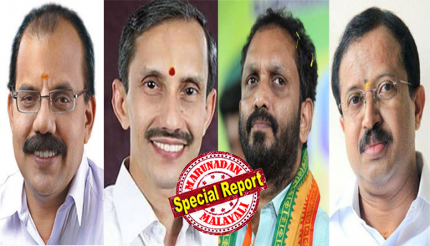 ഒരുമയുണ്ടേൽ ഉലക്കമേലും കിടക്കാം എന്ന ആഹ്വാനമൊക്കെ കൊള്ളാം! ഭാരവാഹി പട്ടികയിൽ വി.മുരളീധരൻ പക്ഷം കേമന്മാരായത് പൊറുക്കാനാവില്ല; കെ.സുരേന്ദ്രനെ ക്ഷീണിപ്പിക്കാൻ എം ടി.രമേശ് സ്പ്രിൻക്ലർ വിവാദത്തിൽ സിബിഐ അന്വേഷണം ആവശ്യപ്പെട്ടത് ഫേസ്ബുക്ക് പേജിൽ; കോൺഗ്രസിനും ചെന്നിത്തലയ്ക്കും സ്പിൻക്ലർ ലോട്ടറിയായപ്പോൾ ബിജെപിയിൽ പടപ്പുറപ്പാട്; പാർട്ടി വിഭാഗീയതയിൽ അണികൾക്ക് അമർഷവും നിരാശയും
