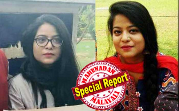 മഹാമാരിയുടെ കാലത്തും പൗരത്വ പ്രക്ഷോഭകരെ വേട്ടയാടി കേന്ദ്രസർക്കാർ; യുഎപിഎ ചുമത്തി ജയിലിലടച്ചത് ഗർഭിണിയായ യുവതിയെ; ജാമിഅ മില്ലിയ ഇസ്ലാമിയ യൂനിവേഴ്സിറ്റിയിലെ റിസർച്ച് വിദ്യാർത്ഥിനി സഫൂറ സർഗാറിന്റെ റമാദാൻ വ്രതവും തിഹാർ ജയിലിൽ ആകും; പൗരത്വ നിയമത്തിനെതിരെ ജാമിഅ കോഓർഡിനേഷൻ കമ്മിറ്റി സംഘടിപ്പിച്ച സമരത്തിൽ സഹകരിച്ചത് മുതൽ സഫൂറ ആഭ്യന്തര വകുപ്പിന്റെ കണ്ണിലെ കരാടായി; വർഗീയ കലാപത്തിന്റെ സൂത്രധാരയെന്ന് ആരോപിച്ചും പൊലീസ് നടപടി