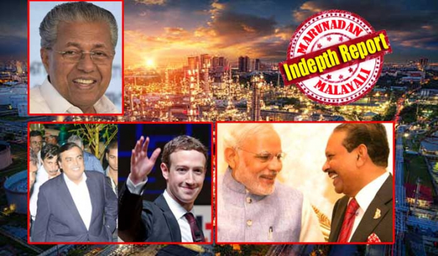 കോവിഡാനന്തരം ആയിരത്തോളം കമ്പനികൾ ചൈനവിട്ട് ഇന്ത്യയിലേക്ക്; പലചരക്കുകടകൾ ആമസോൺ വഴിയാവും; വാട്സാപ്പിലൂടെ ഇനി പണമിടപാടും; ആമസോണും ഫേസ്ബുക്ക്-ജിയോ ടീമും വഴിയുള്ള ലോക്കലൈസ് ഇ-കോമേഴ്സിലൂടെ കോടികളുടെ നിക്ഷേപവും തൊഴിൽ അവസരവും; ബി ആർ ഷെട്ടിയും ജോയി അറക്കലും അടക്കമുള്ളവർ തകർന്നുവെന്ന് കരുതി പ്രതീക്ഷ കൈവിടേണ്ട; കേരള മോഡൽ ബ്രാൻഡ് ചെയ്യാൻ കഴിയണം; അവസരങ്ങൾ മുതലെടുത്താൽ ഈ സാമ്പത്തികമാന്ദ്യത്തെ നമുക്ക് പുഷ്പംപോലെ നേരിടാം