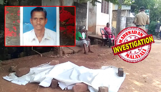 ചാരായം വാറ്റിയത് എക്സൈസിന് മണിയൻ ഒറ്റിക്കൊടുത്തോ എന്ന് സനുവിന് സംശയം; ജയിലിൽ നിന്നിറങ്ങി രണ്ടാഴ്ച കഴിയും മുമ്പേ പക പെരുകി; വാക്കേറ്റം മൂത്തപ്പോൾ അച്ഛൻ സുന്ദരനൊപ്പം ചേർന്ന് 47 കാരനെ വകവരുത്തി; അയൽക്കാർ തമ്മിലെ തർക്കത്തെ തുടർന്നുള്ള കൊലപാതകം പാറശാലയെ നടുക്കിയപ്പോൾ പ്രതിക്കായി തിരച്ചിൽ ഊർജ്ജിതമാക്കി പൊലീസ്