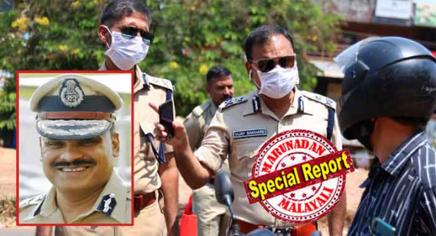 ഇന്ത്യയുടെ റെഡ് സ്പോട്ടെന്ന് കരുതിയ കാസർകോടിപ്പോൾ രാജ്യത്തിന്റെ പ്രൈഡ് സ്പോട്ട്! 175 രോഗികളിൽ 160 പേരും രോഗ ശാന്തിയുമായി വീട്ടിൽ പോയി; കുതിച്ചുയർന്ന രോഗ വ്യാപനത്തെ തടഞ്ഞത് തന്ത്രങ്ങൾ ഒരുക്കിയ ട്രിപ്പിൾ ലോക് ഡൗൺ തന്നെ; 1999ലെ പഴയ എ എസ് പിയുടെ രക്ഷകന്റെ റോളിലുള്ള തിരിച്ചുവര് ആശ്വാസമായത് ആരോഗ്യ കേരളത്തിന് തന്നെ; മർക്കടമുഷ്ടി ഒഴിവാക്കി കാസർകോടിനെ വീട്ടിൽ ഇരുത്തിയത് സാഖറെ മാജിക് തന്നെ; കോവിഡുകാലത്ത് ഐജി വിജയ് സാഖറെ കണ്ണൂരിലേക്ക് ദൗത്യം മാറ്റുമ്പോൾ