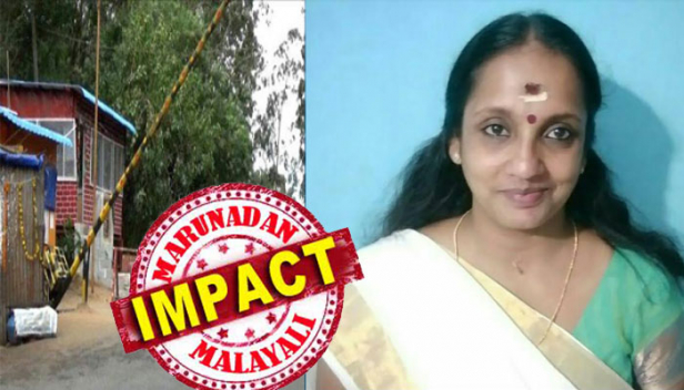 ലോക്ഡൗൺ ലംഘിച്ച് കേരളത്തിലേക്ക് മനുഷ്യക്കടത്ത് നടത്തിയ വേൾഡ് മലയാളി ഫെഡറേഷൻ വനിതാ നേതാവ് സിന്ധു സജീവ് അറസ്റ്റിൽ; കോവിഡിന്റെ ഹോട്ട് സ്പോട്ടായ കോയമ്പത്തൂരിൽനിന്ന് പാലക്കാട്ടേക്ക് ചരക്കുലോറികൾ വഴി കടത്തിയത് നിരവധിപേരെ; ആളുകളെ കണ്ടെത്തിയത് തമിഴ്നാട്ടിലും മറ്റും സജീവമായ മലയാളികളുടെ വാട്സ് ആപ്പ് ഗ്രൂപ്പുകൾ വഴി; ഇങ്ങനെ കേരളത്തിൽ എത്തുന്നവർ നിരീക്ഷണത്തിൽ പോലും കഴിയുന്നില്ല; പൊലീസ് നടപടി മറുനാടൻ മലയാളി വാർത്തയെത്തുടർന്ന്