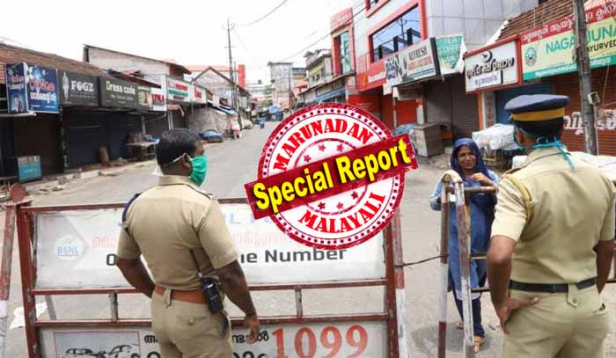 ചുമട്ടു തൊഴിലാളിയുടെ കുടുംബാംഗങ്ങൾക്ക് കൊറോണ ടെസ്റ്റ് നടത്തി; എല്ലാവരുടെയും ഫലങ്ങൾ നെഗറ്റീവ്; റാപ്പിഡ് ടെസ്റ്റ് കിറ്റുകൾ ഉപയോഗിക്കെണ്ടെന്നു നിർദ്ദേശമുള്ളതിനാൽ നടത്തുന്നത് ശ്രവ പരിശോധന; കോട്ടയത്ത് സ്ഥിതിഗതികൾ നിരീക്ഷിക്കുന്നെന്നും കൊറോണ പ്രോട്ടോക്കോൾ അതേപടി പാലിക്കുന്നെന്നും ജില്ലാ കളക്ടർ മറുനാടനോട്; തൊഴിലാളിയുടെ കുടുംബാംഗങ്ങൾക്ക് ടെസ്റ്റ് നടത്തിയത് അറിഞ്ഞില്ലെന്ന് വാർഡ് കൗൺസിലർ; റെഡ് സോണിൽ തുടരവേ കോട്ടയത്ത് നിന്നും വരുന്നത് ആശങ്കയുടെ വാർത്തകൾ
