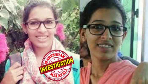 ജെസ്നയെ ഇതുവരെ കണ്ടെത്തിയിട്ടില്ലെന്ന് കെജി സൈമൺ; ശുഭവാർത്ത പ്രതീക്ഷിക്കാമെന്നും പത്തനംതിട്ട എസ് പി; മുക്കൂട്ടുതറയിലെ തിരോധാനത്തിൽ നിർണ്ണായക തെളിവ് കിട്ടിയെന്ന സൂചനയുമായി കൂടത്തായിയിലെ സൂപ്പർ ഹീറോ വീണ്ടും; കോവിഡ് പ്രതിസന്ധി കഴിഞ്ഞാൽ ജെസ്നയെ നാട്ടിൽ കൊണ്ടു വരാമെന്ന പ്രതീക്ഷയിൽ ക്രൈംബ്രാഞ്ച്; ഒന്നിനോടും പ്രതികരിക്കാതെ കുടുംബവും