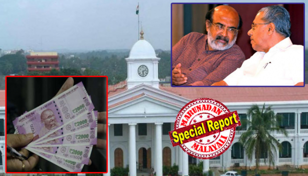 സാധാരണക്കാർ അന്തംവിട്ടുനിൽക്കുമ്പോൾ റവന്യൂ വരുമാനത്തിന്റെ മുക്കാലും വെറും മൂന്നു ശതമാനം വരുന്ന സർക്കാർ ജീവനക്കാർക്കും പെൻഷൻകാർക്കും; പൊതുകടവും പലിശയും പെരുകുമ്പോഴും വീണ്ടും ശമ്പള കമ്മീഷനെ വച്ച് 'ജനകീയ സർക്കാർ'; മുണ്ടുമുറുക്കി ഉടുക്കാൻ ഉപദേശിക്കുന്നവർ തന്നെ ധൂർത്തും കൊള്ളയും; നികുതിപ്പണം അടിച്ചുമാറ്റുമ്പോൾ ആരാണ് മുണ്ടുമുറുക്കേണ്ടത്? തോമസ് ഐസക് അറിയാൻ: സോഷ്യൽ മീഡിയയിലെ ഹോട്ട് ഡിബേറ്റ്