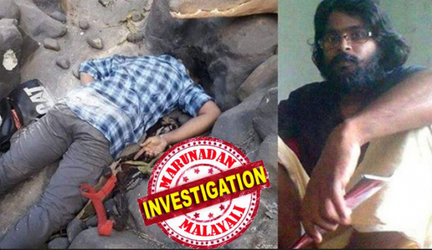 വയനാട്ടിൽ കൊല്ലപ്പെട്ട മാവോയിസ്റ്റ് നേതാവ് സി.പി ജലീലിന്റെ വീട്ടിൽ എൻ.ഐ.എ റെയ്ഡ്; മുപ്പതോളം പൊലീസുകാർ വീട്ടിലെത്തി പരിശോധന നടത്തിയത് ഇന്ന് പുലർച്ചെ; ലോക്ഡൗൺ നിയന്ത്രണങ്ങൾ പൊലീസ് തന്നെ ലംഘിച്ചെന്നു ആരോപണം; 2016ൽ രജിസ്റ്റർ ചെയ്ത കേസിൽ റെയ്ഡെന്ന് വിശദീകരണം; കേസിനെ കുറിച്ച് ഇപ്പോഴാണ് അറിയുന്നതെന്ന് സഹോദരൻ സിപി റഷീദ് മറുനാടനോട്