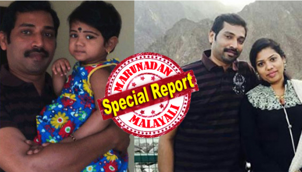 ഭർത്താവുമൊത്തുള്ള ജീവിതം സ്വപ്നം കണ്ട് നീതു ഘാനയിൽ എത്തിയത് ആറ് മാസം മുമ്പ്; ഹൃദയസ്തംഭനം മൂലം ഭർത്താവ് അകാലത്തിൽ പൊലിഞ്ഞതോടെ എന്ത് ചെയ്യണമെന്ന് അറിയാതെ ഞെട്ടിത്തരിച്ച് ഒരു അമ്മയും മകളും: അപരിചിതമായ നാട്ടിൽ ആറുവയസ്സുകാരി മകളുമായി ഒറ്റപ്പെട്ടു പോയതോടെ എന്തു ചെയ്യണമെന്ന് അറിയാതെ മലയാളി യുവതി