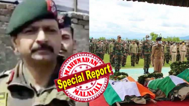 വീട്ടിൽ കയറി തീവ്രവാദികൾ വീട്ടുകാരെ ബന്ദികളാക്കി; രഹസ്യ വിവരത്തെ തുടർന്ന് സുരക്ഷാസേന സ്ഥലത്തെത്തി; കാലാവസ്ഥ തിരിച്ചടി ആയതോടെ തീവ്രവാദികളെ തുരത്താൻ രംഗത്തിറങ്ങിയത് സ്പെഷ്യൽ ഫോഴ്സ്; രൂക്ഷമായ പോരാട്ടത്തിൽ ലഷ്ക്കർ ഭീകരനെയും കൂട്ടാളികളെയും വധിച്ചു ഇന്ത്യൻ സേന; ഓപ്പറേഷനിൽ വീരമൃത്യു വരിച്ചത് ധീരതയ്ക്കുള്ള മെഡൽ രണ്ടുതവണ നേടിയ കേണൽ അടക്കം അഞ്ച് പേർ; ഹന്ദ്വാരയിലേത് മേജർരവി ചിത്രത്തെ വെല്ലുന്ന ചോര ചിന്തിയ യാഥാർത്ഥ്യം; വീരജവാന്മാർക്ക് ബിഗ് സല്യൂട്ട് നൽകി സോഷ്യൽ മീഡിയ