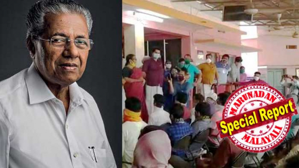 'ഈ ട്രെയിൻ ഏർപ്പാടാക്കിയത് കേരളാ മുഖ്യമന്ത്രി പിണറായി വിജയനാണ്; നാട്ടിൽ പോയാൽ കേരളത്തിലെ കാര്യങ്ങൾ എല്ലാം പറയണം; നിങ്ങൾക്ക് ഇവിടെ സുഖമായിരുന്നില്ലേ? ഭക്ഷണവും താമസ സൗകര്യങ്ങളുമെല്ലാം സർക്കാർ ഒരുക്കി നൽകിയെന്ന് പറയണം'; മുഖ്യമന്ത്രിയുടെ വീരകഥകൾ വാഴ്ത്തിപ്പാടാൻ ആഹ്വാനം ചെയ്തു പഞ്ചായത്തു പ്രസിഡന്റ്; ഹിന്ദിയിലേക്കും മൊഴിമാറ്റി സഹായിയും; ലോക്ഡൗൺ ലംഘിച്ച് കണ്ണൂരിൽ ബീഹാർ തൊഴിലാളികൾക്ക് പാർട്ടിയുടെ സ്റ്റഡി ക്ലാസ്; നിയമ ലംഘനത്തിനെതിരെ കേസെടുക്കമെന്ന് ആവശ്യം