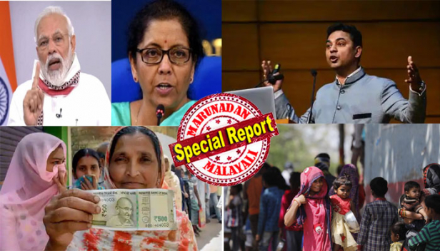 ഇപ്പോൾ ചെയ്തില്ലെങ്കിൽ ഇനി എപ്പോഴാണ് ചെയ്യുക? ലോക് ഡൗൺ 40 ദിവസം പിന്നിട്ടിട്ടും രണ്ടാം ആശ്വാസ പാക്കേജ് പ്രഖ്യാപിക്കാൻ വൈകുന്നതിൽ വ്യവസായ ലോകത്തിന് അതൃപ്തി; 14 മുതൽ 16 ലക്ഷം കോടിയുടെ പാക്കേജ് വ്യവസായ ലോകം പ്രതീക്ഷിക്കുമ്പോൾ അമേരിക്കയെ പോലെ വമ്പിച്ച പാക്കേജുകൾക്ക് ഇന്ത്യയിൽ സ്കോപ്പില്ലെന്ന് മുഖ്യ സാമ്പത്തിക ഉപദേഷ്ടാവ് കെ.വി.സുബ്രഹ്മണ്യൻ; മോദി സർക്കാർ ഊന്നൽ നൽകുക ചെറുകിട റീട്ടെയ്ൽ മേഖലയുടെ ഉയിർത്തെഴുന്നേൽപ്പിനെന്നും സൂചന