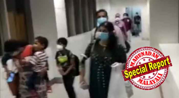 ബഹറൈനിൽ ഗർഭിണികൾക്കു പകരം വയറു ചാടിയ ചില പ്രമാണിമാർ ഇടം നേടിയതായി അറിയുന്നു! സ്കൂൾ അടച്ചപ്പോൾ ഓൺലൈൻ ക്ലാസെടുക്കാൻ നാട്ടിലേക്ക് മടങ്ങിയ അദ്ധ്യാപകനും; അധികാരികളുടെ വേണ്ടപ്പെട്ടവർക്ക് വേണ്ടി മുൻഗണനാ പട്ടിക വളച്ചൊടിച്ചു; വന്ദേ ഭാരത് മിഷനിൽ പ്രതീക്ഷ അർപ്പിച്ചത് വെറുതെയായോ? ഗർഭിണികളേയും രോഗികളേയും ഒഴിവാക്കി; ഇപ്പോൾ സുക്ഷിച്ചാൽ പിന്നേ ദുഃഖിക്കേണ്ടി വരില്ലെന്ന മുന്നറിയിപ്പുമായി അഷറഫ് താമരശ്ശേരിയും; അനാസ്ഥയ്ക്കും അഴിമതിക്കും എതിരെ പ്രതിഷേധിച്ച് പ്രവാസികൾ