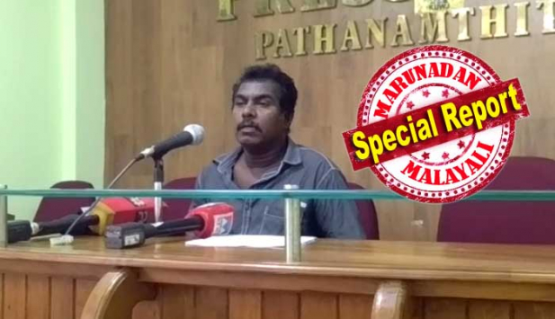 സിപിഎം ലോക്കൽ സെക്രട്ടറിയും വനിതാ സഖാവുമായുള്ള അവിഹിതം നാട്ടിൽ പാട്ടായി; നുണക്കഥ പ്രചരിപ്പിച്ചുവെന്ന് ആരോപിച്ച് പാർട്ടി അംഗമായ പട്ടിക ജാതിക്കാരനെ വനിതാ സഖാവ് തല്ലി; സ്ത്രീയെ മർദിച്ചതിന്റെ പേരിൽ ജയിൽ വാസവും ലഭിച്ചു; ലോക്കൽ സെക്രട്ടറി അമ്മയുടെ കാമുകനാണെന്ന് ആരോപിച്ച് മകൾ വീടു വിട്ടിറങ്ങി; അമ്മയ്ക്കൊപ്പം നിന്ന് ലോക്കൽ സെക്രട്ടറി തന്നെ മർദിച്ചുവെന്ന മകളുടെ പരാതി മുക്കി പൊലീസും; പുല്ലാട് ഏരിയാ കമ്മറ്റിയിൽ കാര്യങ്ങൾ ആകെ കുഴഞ്ഞു മറിയുന്നു