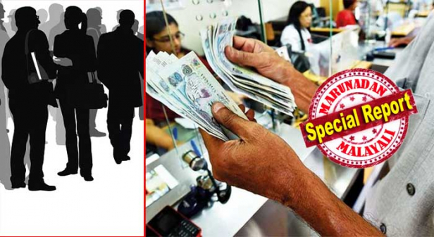 കോവിഡ് കാലം കഴിഞ്ഞാലും കേരളത്തെ കാത്തിരിക്കുന്നത് വമ്പൻ സാമ്പത്തിക പ്രതിസന്ധി; കേരളത്തിലേക്കുള്ള പ്രവാസി വരുമാനം 20 ശതമാനം ഇടിയുമെന്ന് കണക്കുകൾ; തൊഴിൽ നഷ്ടപ്പെട്ട് പ്രവാസികൾ നാട്ടിലെത്തുമ്പോൾ നേരിട്ട് ബാധിക്കുക 1.25 ലക്ഷം കുടുംബങ്ങളെ; കൂടുതൽ പ്രവാസികൾ നാട്ടിലേക്ക് മടങ്ങി എത്തുക ഗൾഫ് രാജ്യങ്ങളിൽ നിന്നും; ഏറ്റവും കൂടുതൽ തൊഴിൽ നഷ്ടം ഉണ്ടാകുക സൗദി അറേബ്യയിലും യുഎഇയിലും; പ്രവാസിപ്പണത്തിന്റെ വരവ് കുറയുന്നത് സംസ്ഥാനത്തിന്റെ സാമ്പത്തിക പ്രവർത്തനങ്ങളെയും അവതാളത്തിലാക്കും