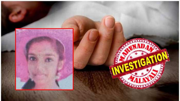 പഠനകാര്യത്തിൽ മിടുക്കി, സൽസ്വഭാവിയും; തയ്യാറെടുത്തതുകൊറോണ കാരണം മാറ്റിവെച്ച പ്ലസ് ടു പരീക്ഷയ്ക്ക്; കുളിക്കാനായി ഇന്നലെ രാവിലെ ബാത്ത്റൂമിൽ കയറിയ ആര്യ പുറത്തിറങ്ങിയില്ല; വെള്ളം ഒഴുകുന്ന ശബ്ദം കേട്ട് പ്രതികരണമില്ലാത്തപ്പോൾ വാതിൽ തുറന്നപ്പോൾ കണ്ടത് തൂങ്ങി നിൽക്കുന്ന നിലയിലും; പ്രതീക്ഷയായ മകൾ ജീവനൊടുക്കിയതിന്റെ വേദനയിൽ വീട്ടുകാർ; വെള്ളറടയെ നടുക്കി പ്ലസ് ടു വിദ്യാർത്ഥിനിയുടെ മരണം