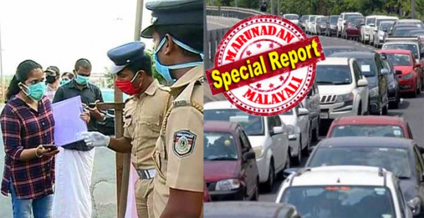 കേരളത്തിലേക്ക് വരാനുള്ള പാസിനായി അപേക്ഷിച്ചേണ്ടത് നോർക്കയുടെ ജാഗ്രത കേരളം വെബ്സൈറ്റ് വഴി; ഏതു സംസ്ഥാനത്ത് നിന്നാണോ യാത്ര തിരിക്കുന്നത് ആ സംസ്ഥാനത്ത് നിന്നുള്ള അനുമതിയും യാത്ര തിരിക്കും മുമ്പ് ആവശ്യം; കേരളം പാസ് നൽകിയാൽ മാത്രം മറ്റ് സംസ്ഥാനങ്ങൽ യാത്രാ അനുമതി നൽകിയാൽ മതിയെന്ന് പുതിയ നിബന്ധനയുമായി ഡിജിപി; അഞ്ചു സീറ്റുള്ള വാഹനത്തിൽ നാലും ഏഴു സീറ്റുള്ള വാഹനത്തിൽ അഞ്ചും പേർക്ക് യാത്ര ചെയ്യാം; എത്തുന്നവർ നിർബന്ധമായും ക്വാറെന്റയിൻ നിർദ്ദേശങ്ങളും പാലിക്കണം