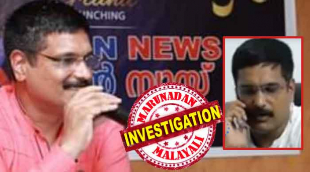 ഇരകളാക്കുന്നത് രണ്ടാം വിവാഹത്തിന്നൊരുങ്ങുന്ന അതിസമ്പന്നകളെ; വ്യാജ സിമ്മുകൾ വഴി കേൾപ്പിക്കുന്നത് അമ്മായിയമ്മയുടെ പ്രശംസാവചനങ്ങളും; ലൈംഗിക ചൂഷണവും ലക്ഷങ്ങൾ കവരലും പതിവ് പരിപാടി; ഏലിയാസിനെ സൂക്ഷിക്കണമെന്ന് പറഞ്ഞ് എസ്പിമാർക്ക് സന്ദേശം നൽകിയതുകൊച്ചി റേഞ്ച് ഐജി; വലയിൽ കുടുങ്ങി മാനവും പണവും പോയത് പിഡബ്ല്യുഡി എഞ്ചിനിയറായ യുവതിക്ക് വരെ; തട്ടിപ്പിന്റെ ഉസ്താദായ ഓൺ ലൈൻ ന്യൂസ് പോർട്ടൽ സിഇഒ തേടി മ്യൂസിയം പൊലീസും