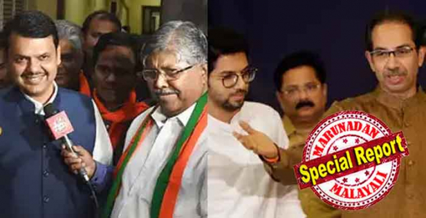 ഏക്നാഥ് ഖഡ്സെയെ റാഞ്ചാൻ മോഹിച്ച് കോൺഗ്രസ്; പങ്കജ് മുണ്ടെ ഇടഞ്ഞു നിൽക്കുന്നതും അഘാഡി സഖ്യത്തിന് പ്രതീക്ഷ; ഉദ്ദവിനെ തോൽപ്പിച്ച് പണി കൊടുക്കാൻ ബിജെപിയും; ദേശീയതലത്തിൽ രാഷ്ട്രീയ ഭൂകമ്പം ഉണ്ടാകുമെന്ന സംസ്ഥാന ബിജെപി അധ്യക്ഷന്റെ വാക്കുകളിലുള്ളത് കൂറൂമാറ്റത്തിന്റെ സൂചനകൾ; കർണ്ണാടകയ്ക്കും മധ്യപ്രദേശിനും പിന്നാലെ ഓപ്പറേഷൻ ലോട്ടസുമായി മറാത്ത പിടിക്കാനും ബിജെപി; കോവിഡു കാലത്ത് ജനം നെട്ടോട്ടമോടുമ്പോഴും മുംബൈയിലെ നേതാക്കൾക്ക് താൽപ്പര്യം രാഷ്ട്രീയ കളികളോട്