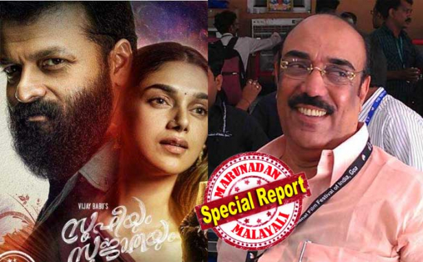ഓൺലൈൻ റിലീസിംഗിലേക്ക് കടക്കാൻ മലയാള സിനിമയിലും; ജയസൂര്യ ചിത്രം സൂഫിയും സുജാതയും ആമസോൺ പ്രൈമിൽ റീലീസ് ചെയ്യും; കീർത്തി സുരേഷ് ജ്യോതിക ചിത്രങ്ങളും ഡിജിറ്റൽ റിലീസിങ്ങിന്; എതിർപ്പുമായി തീയറ്റർ ഉടമകൾ; സിനിമാ വ്യവസായം വലിയ പ്രതിസന്ധിയിലൂടെ കടന്നുപോകുമ്പോൾ ഇത്തരത്തിലുള്ള നീക്കം ചതിയെന്ന് ലിബർട്ടി ബഷീർ; ജയസൂര്യയുടെയും വിജയ് ബാബുവിന്റെയും പടങ്ങൾ ഇനി തീയേറ്റർ കാണില്ലെന്നും വെല്ലുവിളി