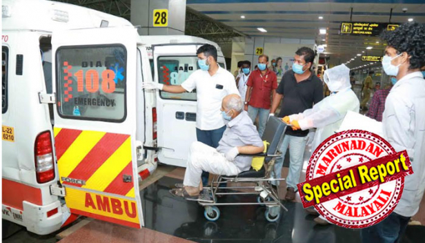മലപ്പുറത്ത് ഇതുവരെ കോവിഡ് സ്ഥിരീകരിച്ചത് 37 പേർക്ക്; കോവിഡ് ബാധിതരായ പ്രവാസികൾ ഭൂരിഭാഗവും മലപ്പുറത്തുകാർ; ഇന്ന് മാത്രം രോഗം സ്ഥിരീകരിച്ചത് ചെന്നൈയിൽ നിന്നുവന്ന മൂന്നുപേർക്കും ദുബായിൽ നിന്നെത്തിയ ഒരു പ്രവാസിക്കും; ഡൽഹിയിൽ നിന്ന് പ്രത്യേക തീവണ്ടിയിൽ മലപ്പുറത്ത് തിരിച്ചെത്തിയത് 35 പേർ; ഒരുതവണ മുക്തമായശേഷം മലപ്പുറത്ത് വീണ്ടും മഹാമാരി പിടിമുറുക്കുമ്പോൾ
