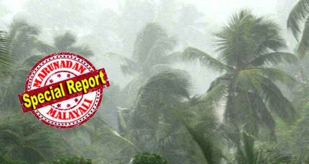 തെക്കു പടിഞ്ഞാറൻ കാലവർഷം കരയിലേക്ക് ആദ്യം കടക്കുക കേരളത്തിൽ; അന്തമാൻ കടലിൽ മെയ് 22-ന് കാലവർഷം എത്തും; അംഫാൻ ചുഴലിക്കാറ്റും കാലവർഷത്തിന്റെ കടന്നുവരവിന് അനുയോജ്യം; മഴ തിമിർത്തു പെയ്താൽ ഇടുക്കിയും ഇടമലയാറും ബാണാസുര സാഗറും തുറക്കേണ്ടി വരുമെന്ന് കെ എസ് ഇ ബി; പേമാരിയെ നേരിടാൻ കേരളം ഒരുങ്ങുമ്പോൾ; വേനൽ മഴയ്ക്ക് പിന്നാലെ ഇടവപ്പാതിയും എത്തുമ്പോൾ