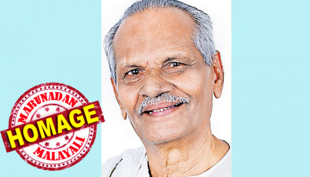 1963 മുതൽ 16 വർഷം രാമമംഗലം പഞ്ചായത്ത് പ്രസിഡന്റ്; കേരളാ കോൺഗ്രസ് സ്ഥാനാർത്ഥിയായി നിയമസഭയിലേക്കു തിരഞ്ഞെടുക്കപ്പെട്ടിട്ടും എംഎൽഎയായി സത്യപ്രതിജ്ഞ ചെയ്യാൻ കഴിയാതെ പോയ വ്യക്തി; 60ാം വയസ്സിൽ സജീവരാഷ്ട്രീയം ഉപേക്ഷിച്ച രാഷ്ട്രീയക്കാരൻ: എ.ടി. പത്രോസിന്റെ നിര്യാണത്തിൽ അനുശോചിച്ച് കോൺഗ്രസ്