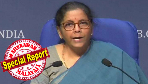 ആരോഗ്യവും വിദ്യാഭ്യാസവും ഉൾപ്പെടെ ഏഴ് മേഖലകൾക്ക് കൂടി പാക്കേജ്; ദേശീയ തൊഴിലുറപ്പ് പദ്ധതിക്ക് 40,000 കോടി രൂപ; നിർമ്മല സീതാരാമൻ അഞ്ചാം ഘട്ട പ്രഖ്യാപനം ആരംഭിച്ചത് ഇന്ത്യ ഒരു നിർണായക ഘട്ടത്തിലൂടെ കടന്നു പോകുന്നു എന്ന പ്രധാനമന്ത്രിയുടെ വാക്കുകൾ ഉദ്ധരിച്ച്; ജനങ്ങളിലേക്ക് നേരിട്ട് പണമെത്തുന്നില്ലെന്ന പ്രതിപക്ഷ വിമർശനത്തിനും എണ്ണിപ്പറഞ്ഞ് മറുപടി; ജീവനുണ്ടെങ്കിലേ ജീവിതമുള്ളൂ എന്ന് ഓർമ്മപ്പെടുത്തി 'ആത്മനിർഭർ ഭാരത് അഭിയാൻ' അഞ്ചാം ഘട്ട പ്രഖ്യാപനം