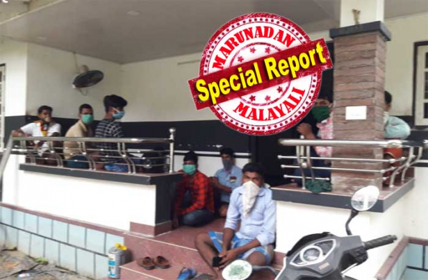 പണിയെടുത്ത കൂലി കിട്ടണം എന്നാവശ്യപ്പെട്ട് കരാറുകാരന്റെ വീട്ടിൽ ഉപരോധ സമരവുമായി ഇതര സംസ്ഥാനക്കാരായ കെട്ടിട നിർമ്മാണ തൊഴിലാളികൾ; ഒരു ലക്ഷത്തിലേറെ രൂപ ലഭിക്കാനുണ്ടെന്ന് തൊഴിലാളികൾ; രാത്രിയിലും ഉപരോധം തുടർന്നതോടെ വാടകവീട്ടിൽ ക്വാറന്റീനിൽ കഴിയുകയായിരുന്ന കരാറുകാരൻ പരാതിയുമായി പൊലീസ് സ്റ്റേഷനിലെത്തി; ക്വാറന്റീൻ ലംഘിച്ചതിന് കരാറുകാരന്റെ പേരിൽ കേസെടുത്തു പൊലീസും