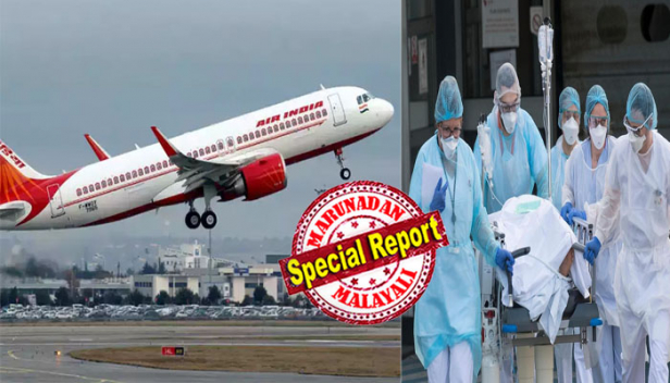 ഗൾഫിൽ കുടുങ്ങിയ മലയാളികളായ നഴ്സുമാരെ നാട്ടിലെത്തിക്കും; ഗർഭിണികൾക്ക് മുൻഗണന; അടുത്താഴ്ച 10 വിമാനങ്ങൾ സൗദിയിൽ നിന്ന് ഇന്ത്യയിലേക്ക്; കൊച്ചിയിലേക്കും കോഴിക്കോട്ടേക്കും തിരുവനന്തപുരത്തേക്കും ഫ്ളൈറ്റുകൾ; 9 മാസം വരെ പ്രായമായ ഗർഭിണികളെ എത്തിക്കും; വൈദ്യസഹായം ആവശ്യമെങ്കിൽ അതും നൽകും; സർട്ടിഫിക്കറ്റുകൾ ലഭ്യമാക്കാനും സഹായം; യുഎൻഎ നൽകിയ ഹർജിയിൽ കേന്ദ്രസർക്കാരിന്റെ ഉറപ്പ് ഹൈക്കോടതിയിൽ; മടക്കം വന്ദേ ഭാരത് ദൗത്യം മൂന്നാം ഘട്ടത്തിൽ