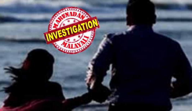 ലോക്ക് ഡൗൺ കാലത്തെ സഹാവാസത്തിനിടെയിലെ ആദ്യ ഒളിച്ചോട്ടം പൊളിച്ചത് പൊലീസ്; കാമുകനൊപ്പം ഭാവി ജീവിതം കരുപ്പിടിപ്പിക്കാൻ 35 പവനും കാറുമായി മക്കളെയും കൂട്ടിയുള്ള രണ്ടാമത്തെ ഒളിച്ചോട്ടത്തിന്റെ ത്രില്ലു നശിപ്പിച്ചതും പൊലീസ് ഇടപെടൽ തന്നെ; മക്കളെ ഒപ്പം കൂട്ടിയത് ഭർത്താവിൽ നിന്നും എളുപ്പത്തിൽ ഡിവോഴ്സ് കിട്ടാൻ വേണ്ടി; മൂവാറ്റുപുഴയിലെ കൊറോണ കാലത്തെ ഒളിച്ചോട്ട ക്കഥയിൽ ക്ലൈമാക്സായത് കുട്ടികളെ ഭർത്താവിനു വിട്ടു കൊടുത്തു യുവതി കാമുകനൊപ്പം പോയതോടെ