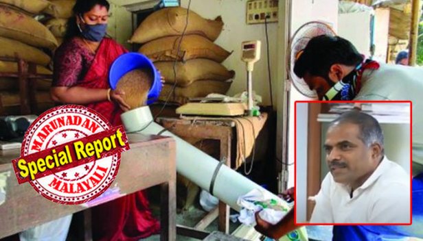ഓൺ ലൈനിൽ അപേക്ഷിച്ചാൽ 24 മണിക്കൂർ കൊണ്ട് റേഷൻ കാർഡ്; ഒരു ദിവസം കൊണ്ട് കാർഡ് ലഭിച്ചപ്പോൾ ആക്ടീവ് ആകാൻ 45 ദിവസം വേണമെന്ന മറുപടിയും; റേഷൻ കാർഡ് തരാൻ വേണ്ടി പറഞ്ഞു.. നൽകി; അപ്പോൾ ഫുള്ള് തള്ളാണ് അല്ലേ?: സോഷ്യൽ മീഡിയയിൽ വ്യാപകമായി പ്രചരിക്കുന്ന ഫോൺ സംഭാഷണം ഇങ്ങനെ; റേഷൻ കാർഡ് ആക്ടീവ് ആകാൻ എത്ര സമയം വേണം? ഭക്ഷ്യ സിവിൽ സപ്ലൈസ് വകുപ്പ് സെക്രട്ടറി പി.വേണുഗോപാൽ മറുനാടനോട് പറഞ്ഞത് ഇങ്ങനെ