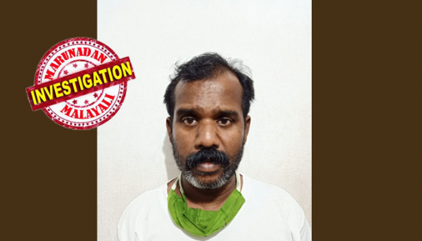 തൃശൂരിൽ വച്ച് കണ്ടപ്പോൾ ചാവക്കാട്ട് കണ്ട ആൾ തന്നെയല്ലേ എന്ന് സംശയം; ഹയാത്ത് ആശുപത്രിയിലെ നഴ്സിങ് മുറിയിൽ നിന്ന് സ്വർണമടക്കം വിലേയറിയ സാധനങ്ങളുള്ള ബാഗുമായി മുങ്ങിയത് ഇഷ്ടൻ തന്നെ; പത്തനംതിട്ട സീതത്തോട് സ്വദേശിയായ പ്രതി കുടുങ്ങിയത് ഇങ്ങനെ