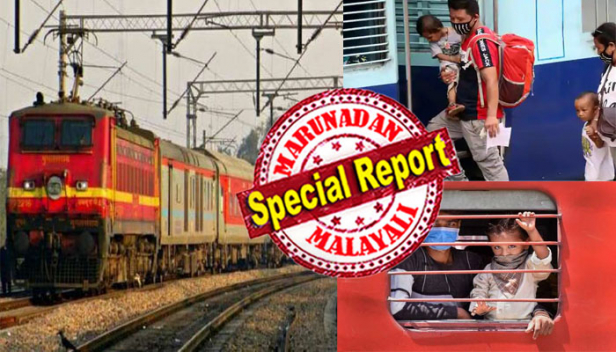 ജൂൺ 1 മുതൽ ദിവസവും 200 നോൺ എസി ട്രെയിനുകൾ; ഓൺലൈൻ ബുക്കിങ് ഉടൻ ആരംഭിക്കും; എല്ലാവർക്കും നോൺ എസി സെക്കൻഡ് ക്ലാസ് ട്രെയിനുകളിൽ ടിക്കറ്റ് ബുക്ക് ചെയ്യാം; ശ്രമിക് ട്രെയിനുകൾക്ക് പുറമേയാണ് ഈ 200 ട്രെയിനുകളും എന്ന് റെയിൽവെ മന്ത്രി പിയൂഷ് ഗോയൽ; ശ്രമിക് ട്രെയിനുകളുടെ എണ്ണം ദിവസം 400 ആയി വർദ്ധിപ്പിക്കും; കുടുങ്ങികിടക്കുന്ന കുടിയേറ്റ തൊഴിലാളികളെ ഏതാനും ദിവസങ്ങൾക്കകം വീടുകളിൽ എത്തിക്കുമെന്നും പീിയൂഷ് ഗോയൽ