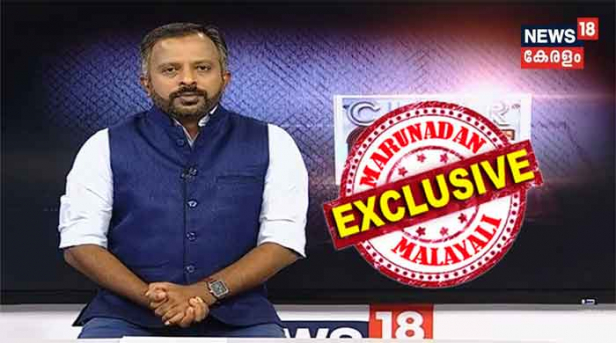 ഏഷ്യാനെറ്റിനേയും മനോരമയേയും തകർത്ത് തുടക്കത്തിലേ ഒന്നാമതെത്താൻ ലക്ഷങ്ങൾ കൊടുത്തു കൊണ്ടു വന്നവരെല്ലാം പിണറായി ഭക്തിയിൽ സോഷ്യൽ മീഡിയയിൽ നിറഞ്ഞാടി ജീവിച്ചു; ചെറിയ ശമ്പളത്തിന് സാധാരണക്കാരെ ജോലിക്കെടുത്തു തുടങ്ങിയ ട്വന്റി ഫോർ സകലരേയും ഞെട്ടിച്ച് മുന്നേറി; അംബാനിയുടെ സ്വപ്നങ്ങൾ തകർത്തവരെല്ലാം ഒടുവിൽ പടിയിറങ്ങി തുടങ്ങി; ഏറ്റവും ഒടുവിൽ ന്യൂസ് 18 കേരളത്തിൽ നിന്നും പുറത്തു വരുന്നത് എഡിറ്റർ രാജീവ് ദേവരാജൻ