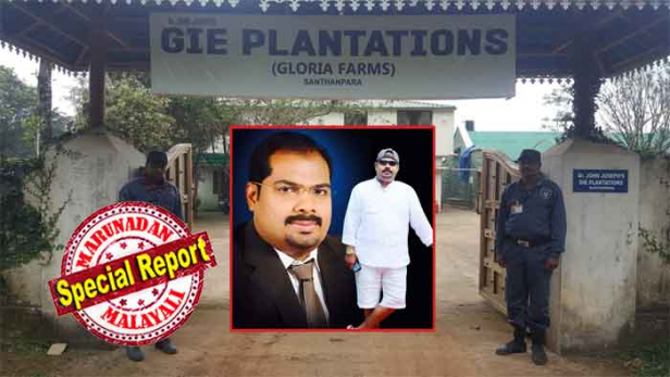 രാത്രിയിൽ കടന്നുകയറിയത് അബ്ദുൾഖാദറും അഞ്ചു ജീപ്പുകളിൽ ഗുണ്ടാ സംഘവും; മുന്നിൽപ്പെട്ടവർക്ക് നേരെ വെടിവെയ്പ്പും വാൾ വീശലും കമ്പിവടി മർദ്ദനവും; ലോക്കൽ പൊലീസ് കൈമലർത്തിയപ്പോൾ രക്ഷകരായത് ഇടുക്കി എസ് പിയുടെ പ്രത്യേക സംഘം; ശാന്തൻപാറ എസ്റ്റേറ്റിൽ കഴിഞ്ഞ ദിവസമുണ്ടായത് കേരളം ഇന്നുവരെ കേട്ടിട്ടില്ലാത്ത തരത്തിലെ കൈയേറ്റ അക്രമം; കെ ആർ വിജയയുടെ പേരിൽ പ്രസിദ്ധമായ എസ്റ്റേറ്റ് ഏറ്റെടുത്ത് റവന്യൂ വകുപ്പ്; ഏസ്റ്റേറ്റിന് ഒരുക്കിയിരിക്കുന്നത് പഴുതടച്ച സുരക്ഷ
