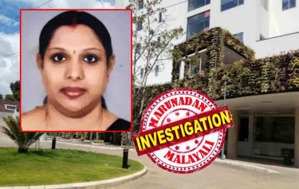 ചികിത്സാ പിഴവുണ്ടായെന്ന ആരോപണം പൊലീസിന് നേരിട്ട് അന്വേഷിക്കാൻ സാധിക്കില്ല; മെഡിക്കൽ ബോർഡിന്റെ നിഗമനം അനുസരിച്ചാകും തുടർ നടപടികൾ സ്വീകരിക്കുക; പരാതിക്കാരെയും ആരോപിതരെയും നേരിൽ കണ്ട് മൊഴിയെടുക്കും; വിശദമായ അന്വേഷണ റിപ്പോർട്ട് മെഡിക്കൽ ബോർഡിന് കൈമാറുമെന്ന് കോട്ടയം ഡിവൈഎസ്പി; ഏറ്റുമാനൂർ മിറ്റേര ഹോസ്പിറ്റലിൽ പ്രസവത്തിനിടെ അദ്ധ്യാപിക രക്തം വാർന്ന് മരിച്ച സംഭവത്തിൽ വിശദമായ അന്വേഷണത്തിന് ഒരുങ്ങി പൊലീസ്