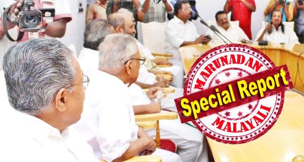 ഇടതു കണ്വീനറായി പിണറായി എത്തില്ല? ആരാകും സഭയിലെ ഉപനേതാവ്? അന്തിമ തീരുമാനം സംസ്ഥാന സമിതി എടുക്കും; മുന്നണി വിപൂലീകരണ ചര്ച്ചകളും സിപിഎം തുടങ്ങും; അരുവിക്കരയും അജണ്ടയാകും