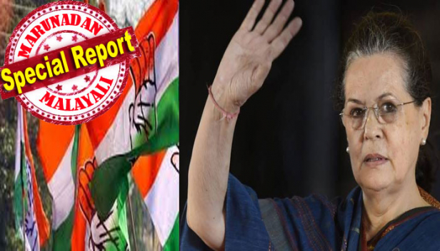 ഭരണമുള്ളിടങ്ങളിൽ ജനകീയ പദ്ധതികൾ; മറ്റിടങ്ങളിൽ ക്രിയാത്മക പ്രതിപക്ഷമായ് ജനങ്ങൾക്കൊപ്പം നിന്നുള്ള പ്രവർത്തനങ്ങളും; കൊറോണക്കാലത്ത് ശ്രമിക്കുന്നത് പാർട്ടിക്ക് നഷ്ടമായ ജനകീയത വീണ്ടെടുക്കാൻ; വിശാല പ്രതിപക്ഷ നിര കെട്ടിപ്പടുക്കാനും നീക്കം; ന്യായ് പദ്ധതി വഴി 19 ലക്ഷം കർഷകരുടെ ബാങ്ക് അക്കൗണ്ടിലേക്ക് 1500 കോടി നൽകി ഛത്തീസ്ഗഢ് സർക്കാർ; തകർന്നടിഞ്ഞ കോൺഗ്രസിന്റെ നഷ്ടപ്രതാപം വീണ്ടെടുക്കാനുറച്ച് സോണിയാ ഗാന്ധി