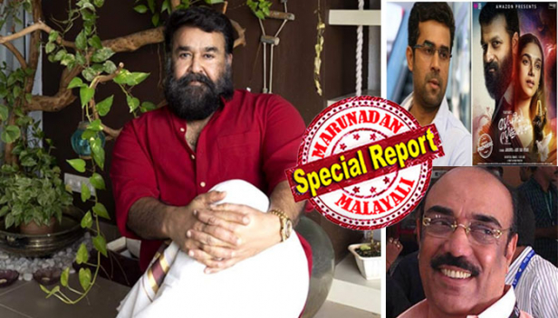 ഫെഫ്കയും പ്രൊഡ്യൂസേഴ്സ് അസോസിയേഷനും ഡിസ്ട്രിബ്യൂട്ടേഴ്സുമെല്ലാം അനുകൂലിക്കുന്നത് ഓൺലൈൻ റിലീസിനെ; ഡിജിറ്റൽ റിലീസ് മര്യാദയില്ലാത്തതെന്നും സിനിമകൾ നൽകരുതെന്നും എതിർസ്വരമുയർത്തിയത് 'അമ്മ' പ്രസിഡന്റ് മാത്രം; മോഹൻലാലിന്റെ വാക്കുകൾ ഷഷ്ടിപൂർത്തി സമ്മാനമായി തിയേറ്റർ ഉടമകൾ സ്വീകരിക്കുന്നുവെന്നു ഫിലിം എക്സിബിറ്റേഴ്സിന്റെ ലിബർട്ടി ബഷീർ മറുനാടനോട്; ഓൺലൈൻ റിലീസ് വിവാദം കൊഴുക്കുന്നു
