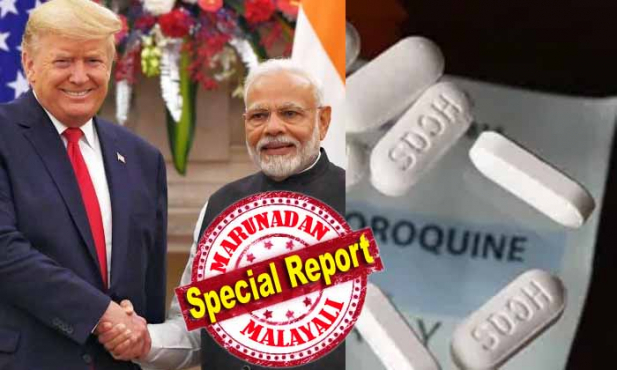 ട്രംപിന്റെ പ്രിയപ്പെട്ട ഔഷധം കോവിഡിന് ഉപകാരപ്പെടില്ല; മാത്രമല്ല, ഇത് ആളെക്കൊല്ലി കൂടിയാണെന്നും ശാസ്ത്രലോകം; ഇന്തയിൽ നിന്നുൾപ്പടെ ഇറക്കുമതി ചെയ്ത ഹൈഡ്രോക്സിക്ലോറോക്വിൻ ഇനി വിവിധ ഗോഡൗണുകളിൽ സുഖമായി ഉറങ്ങും