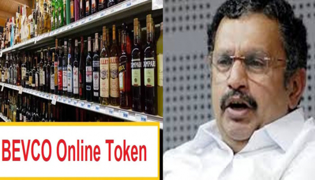 കോവിഡിനെ പ്രതിരോധിക്കാനുള്ള ഓട്ടത്തേക്കാൾ വേഗതയിലാണെന്ന് മദ്യ ആപ്പിനായുള്ള സർക്കാരിന്റെ ഓട്ടം; ഇത് സർക്കാരിന് ആപ്പാവുമെന്ന കാര്യത്തിൽ സംശയമില്ല; ശരീരഭാഗങ്ങൾ ഛേദിക്കപ്പെട്ട ശൂർപ്പണഖയുടെ അവസ്ഥയിലായപ്പോഴാണ് സ്പ്രിങ്ളർ പിൻവാങ്ങിയത്; സർക്കാരിന്റെ മദ്യ ആപ്പിനെതിരെ കെ മുരളീധരൻ